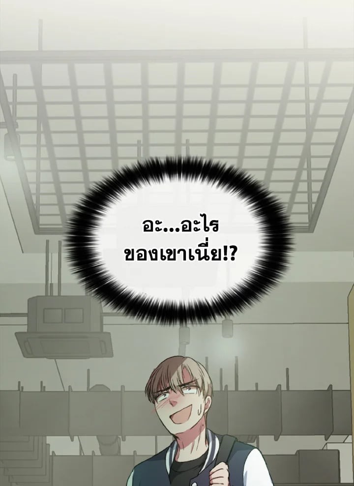หน้า 115