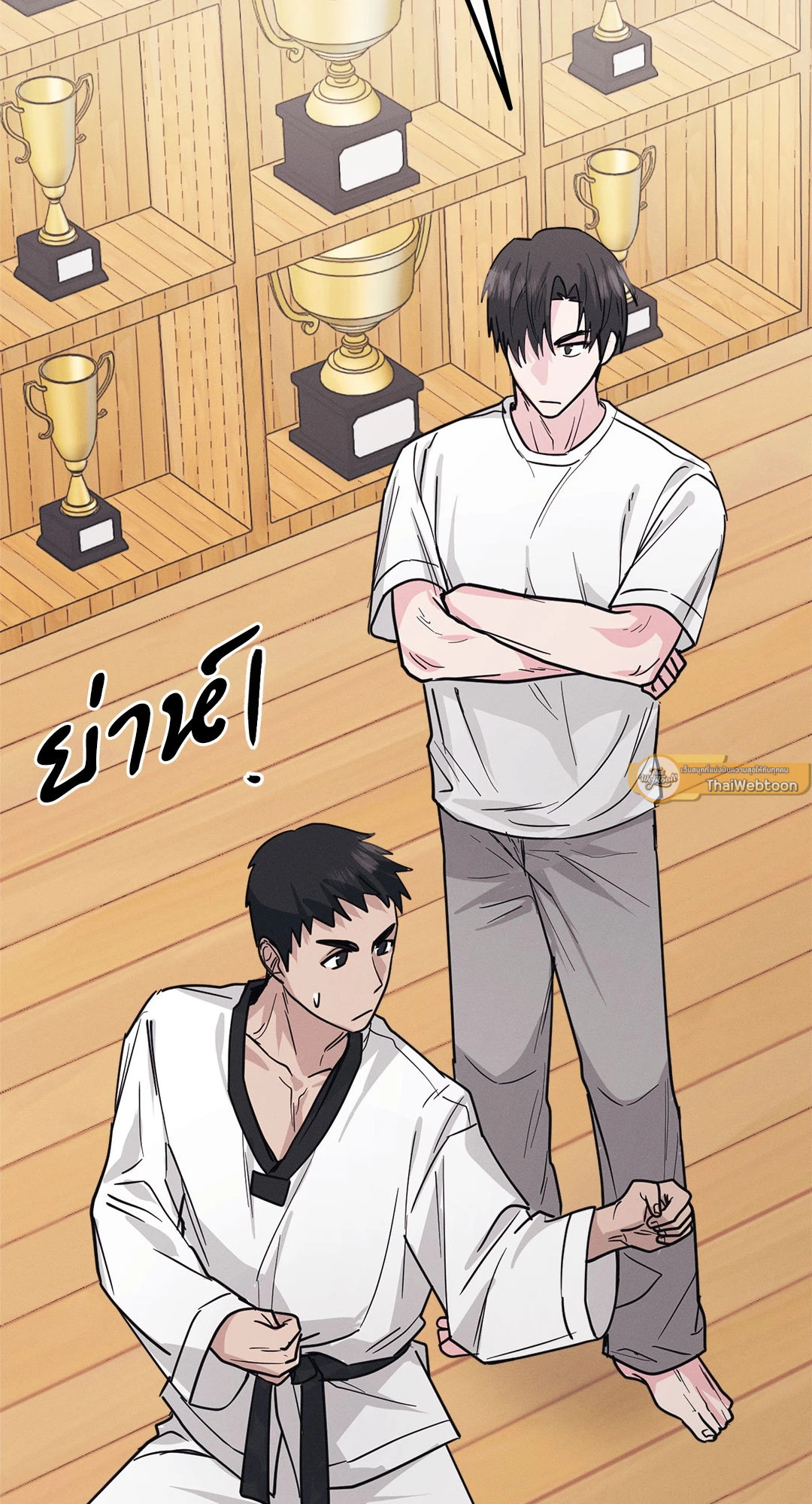 หน้า 27