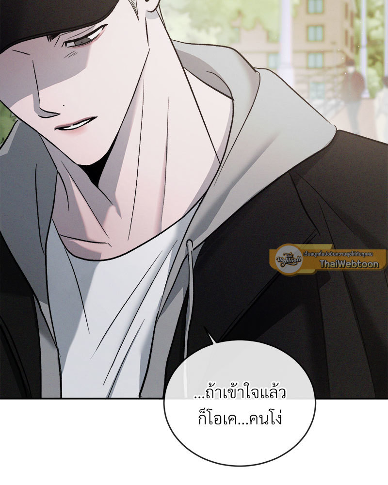 หน้า 115