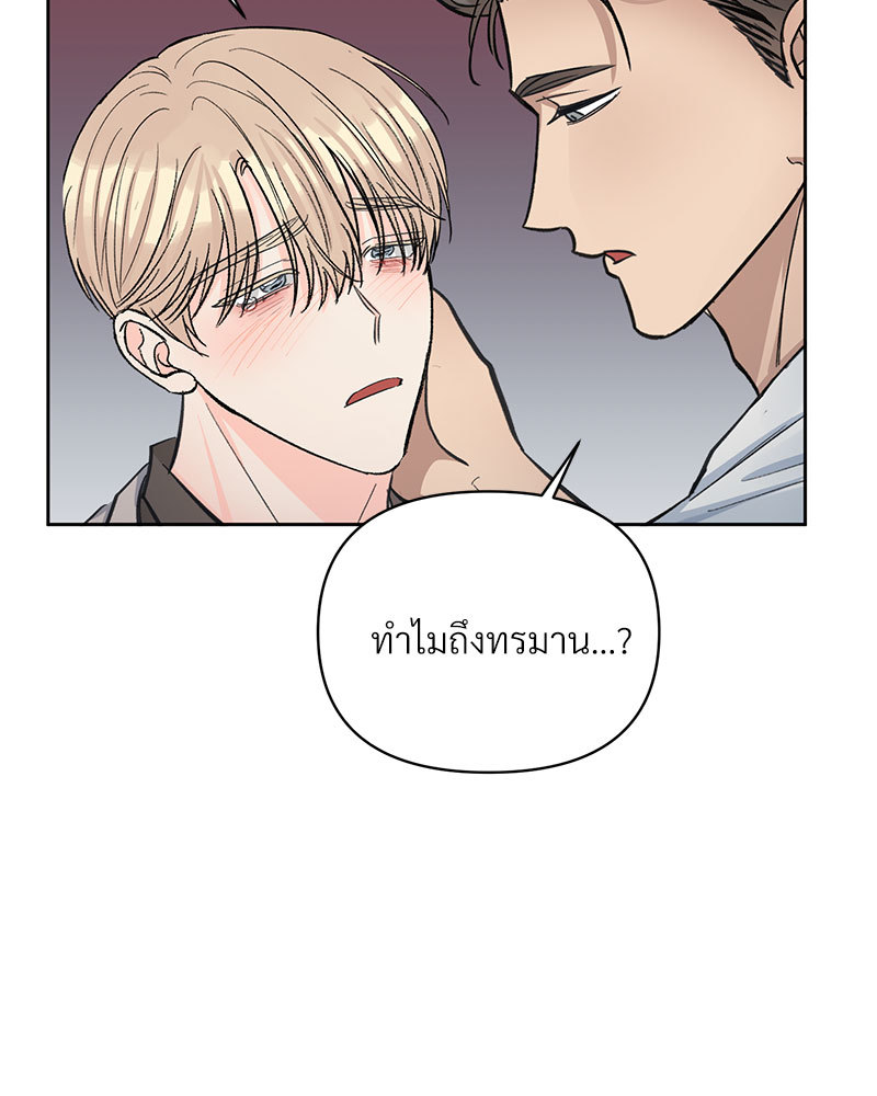 หน้า 94