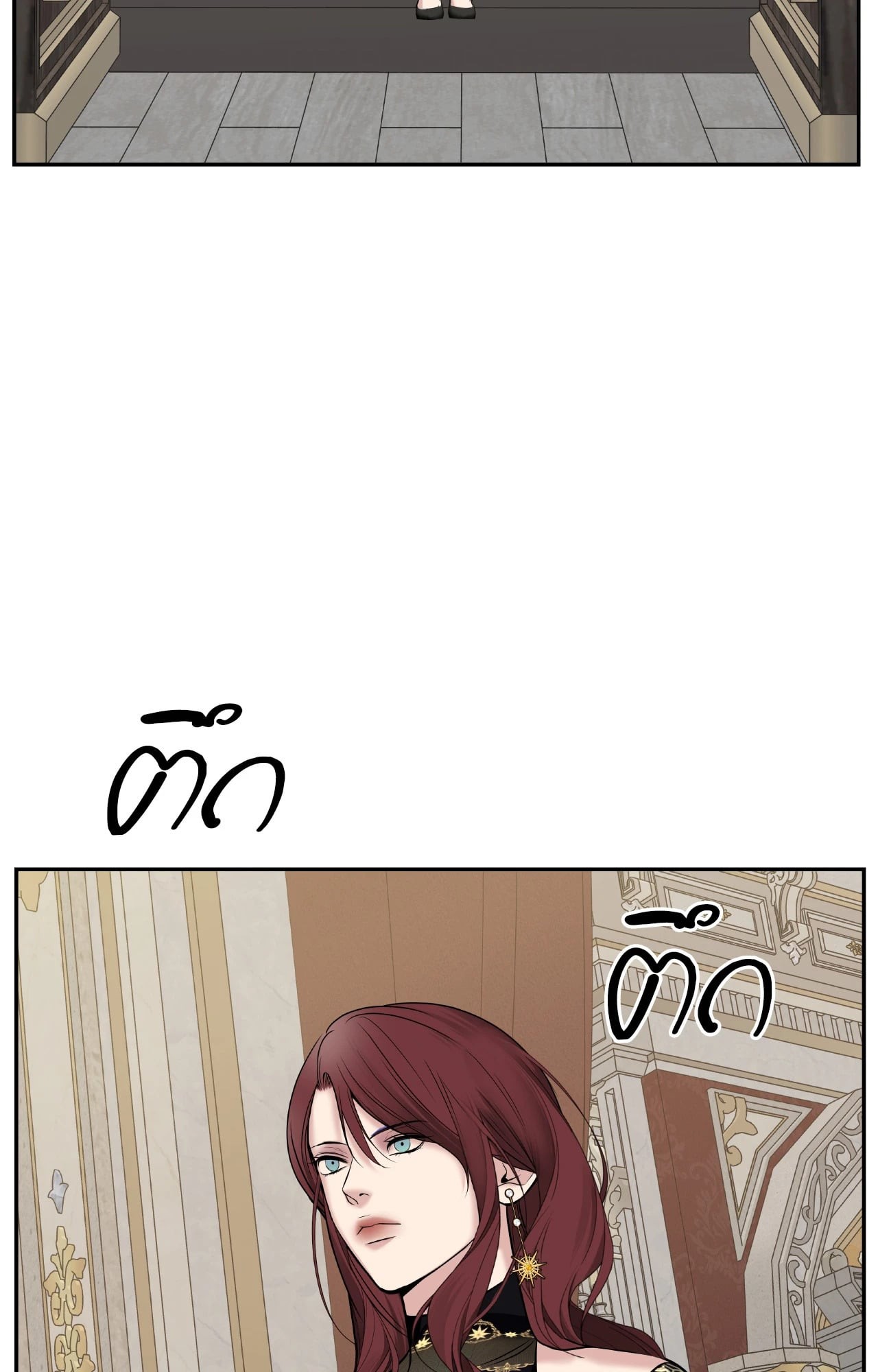 หน้า 46