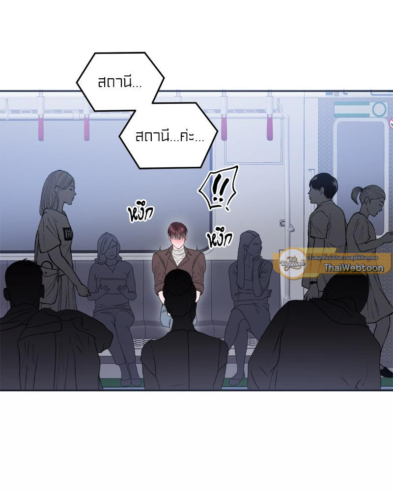 หน้า 59