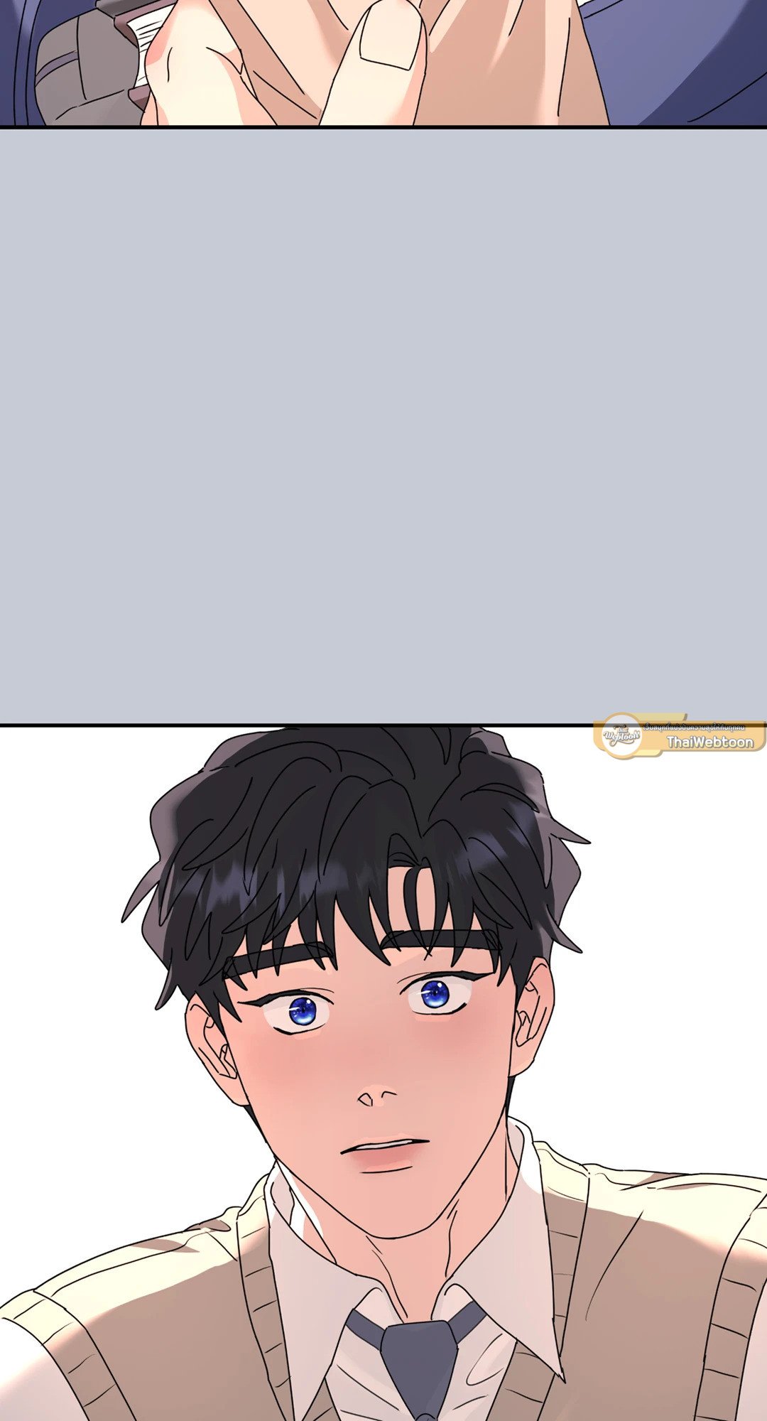 หน้า 53