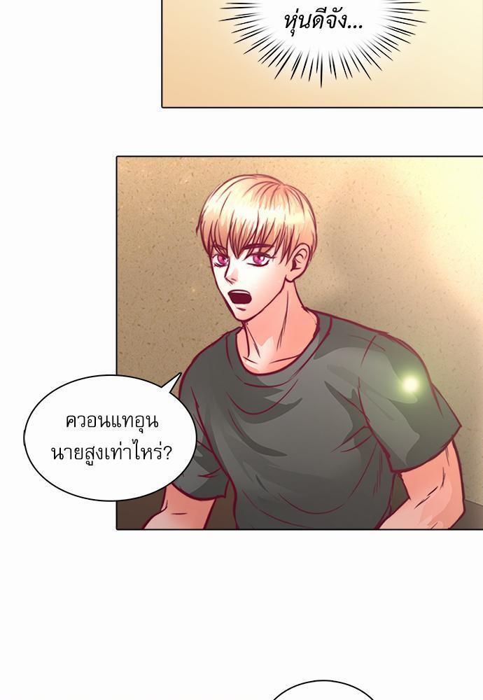 หน้า 21