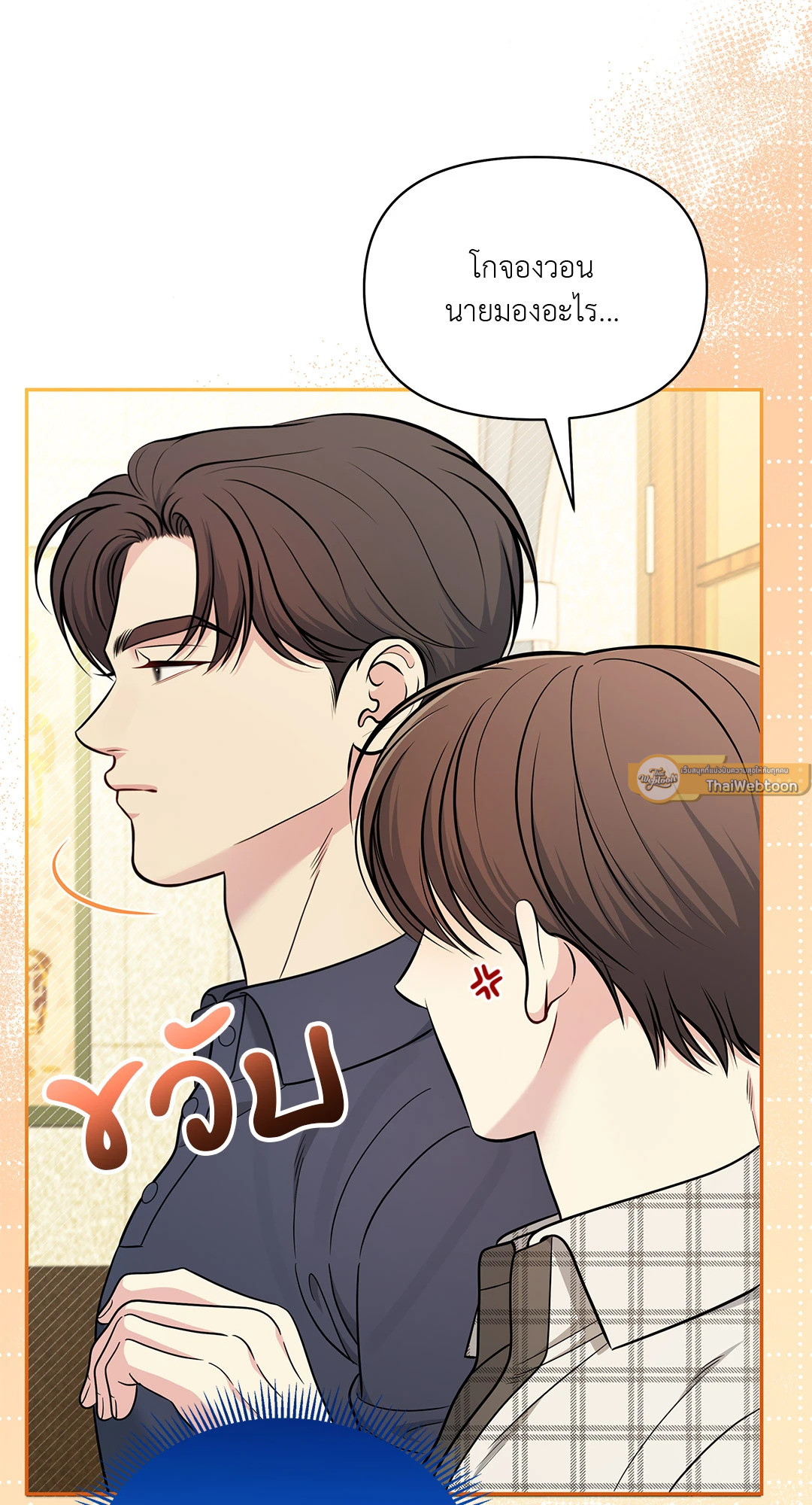 หน้า 60