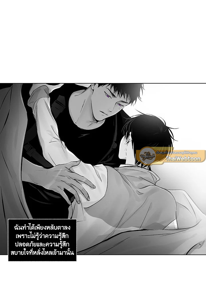 หน้า 49