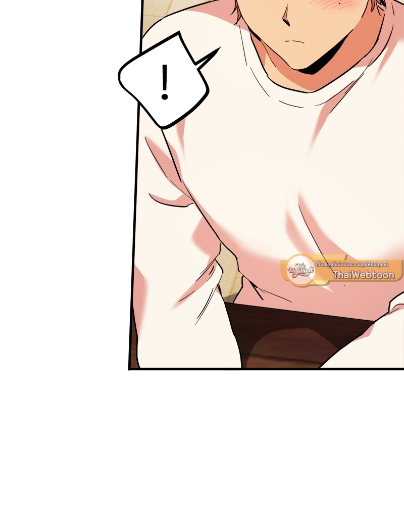 หน้า 93