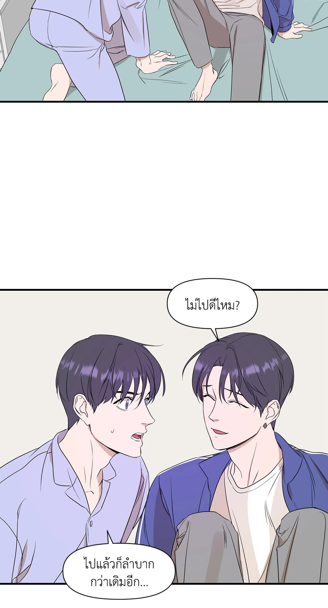 หน้า 38