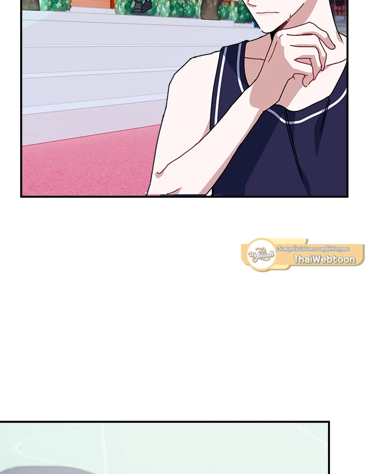หน้า 103