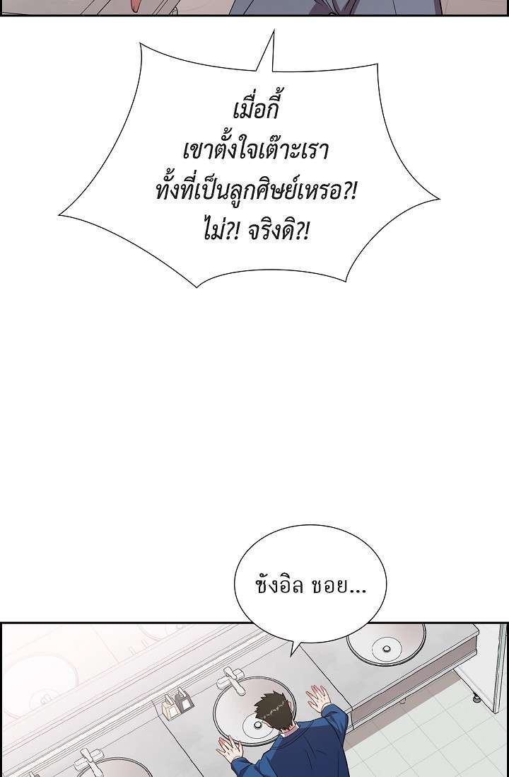 หน้า 81