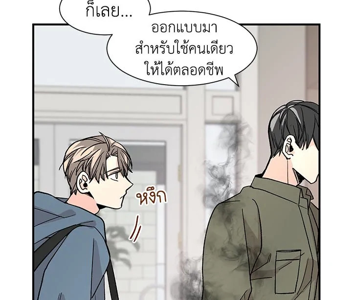 หน้า 91