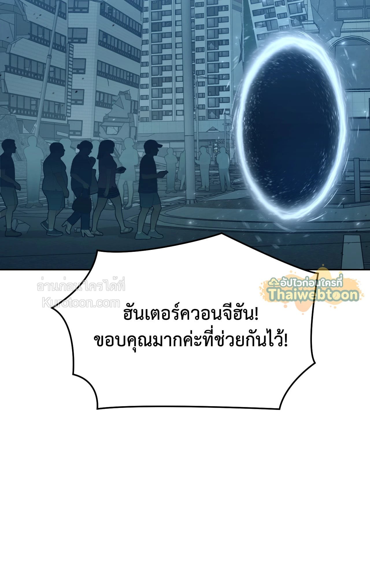 หน้า 57