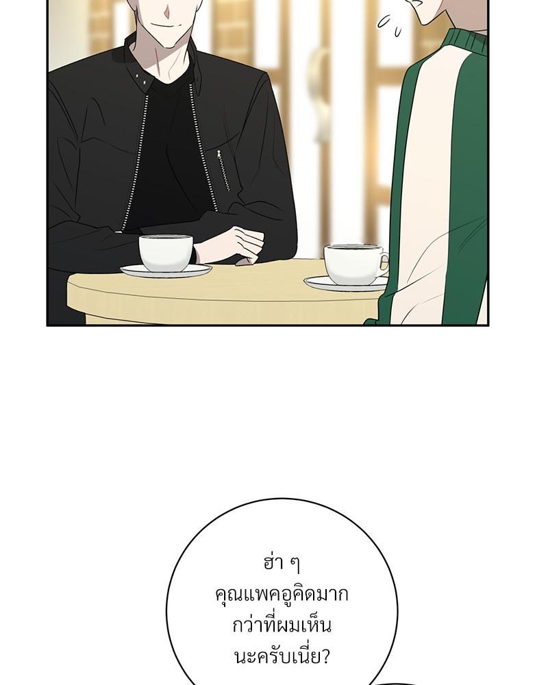 หน้า 104