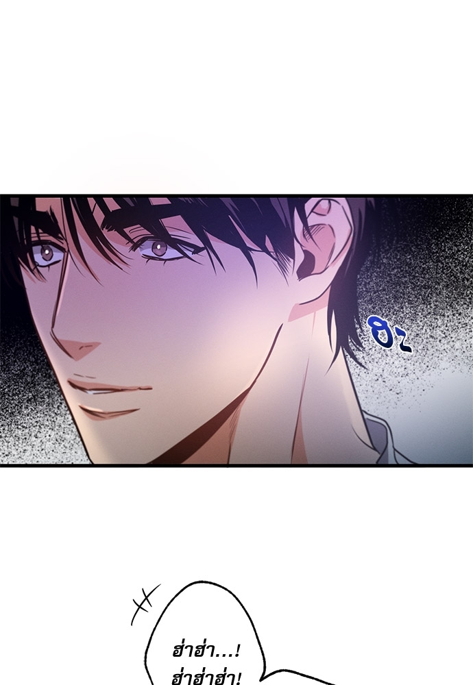 หน้า 98