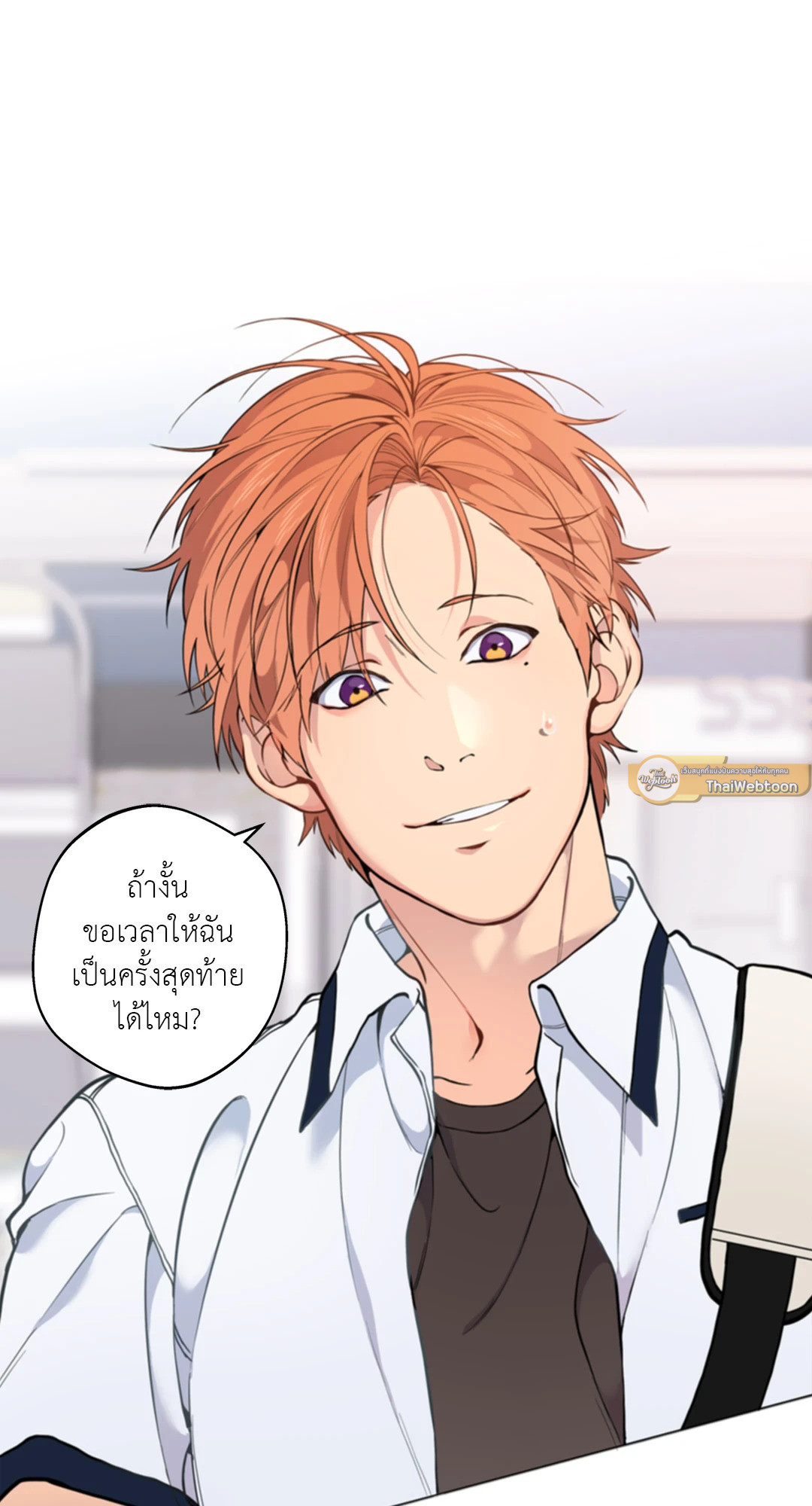 หน้า 94