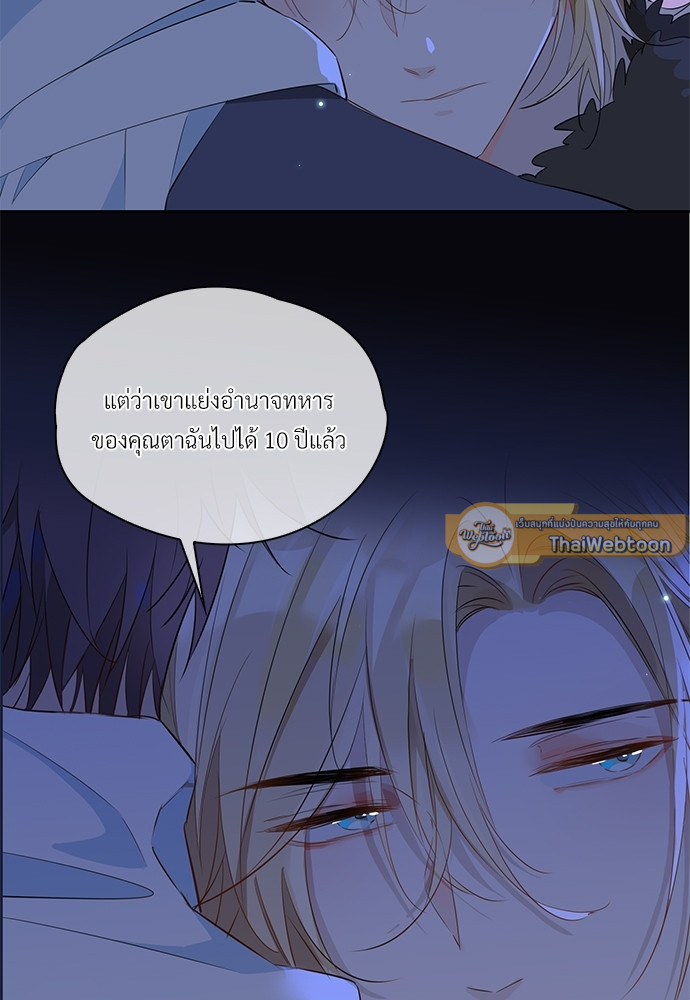 หน้า 59