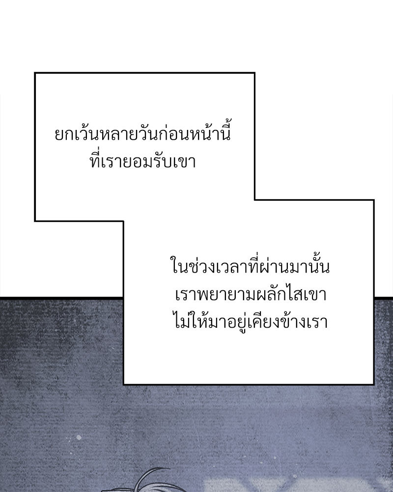 หน้า 129