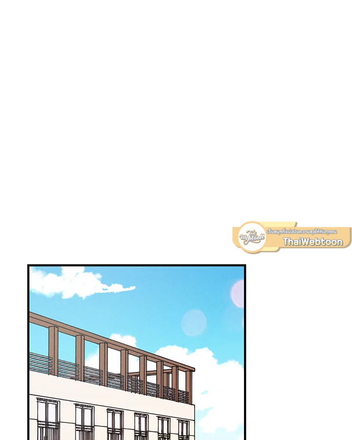 หลงผี ตอนที่ 30.07 - รูปที่ 2