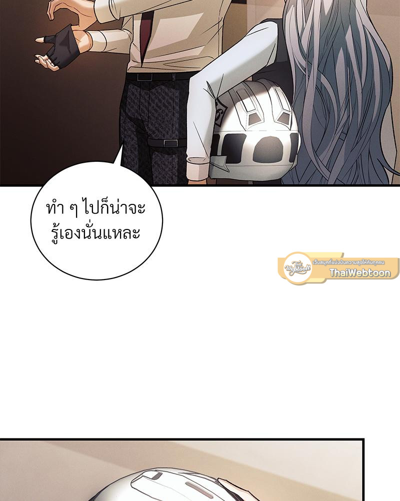 หน้า 89