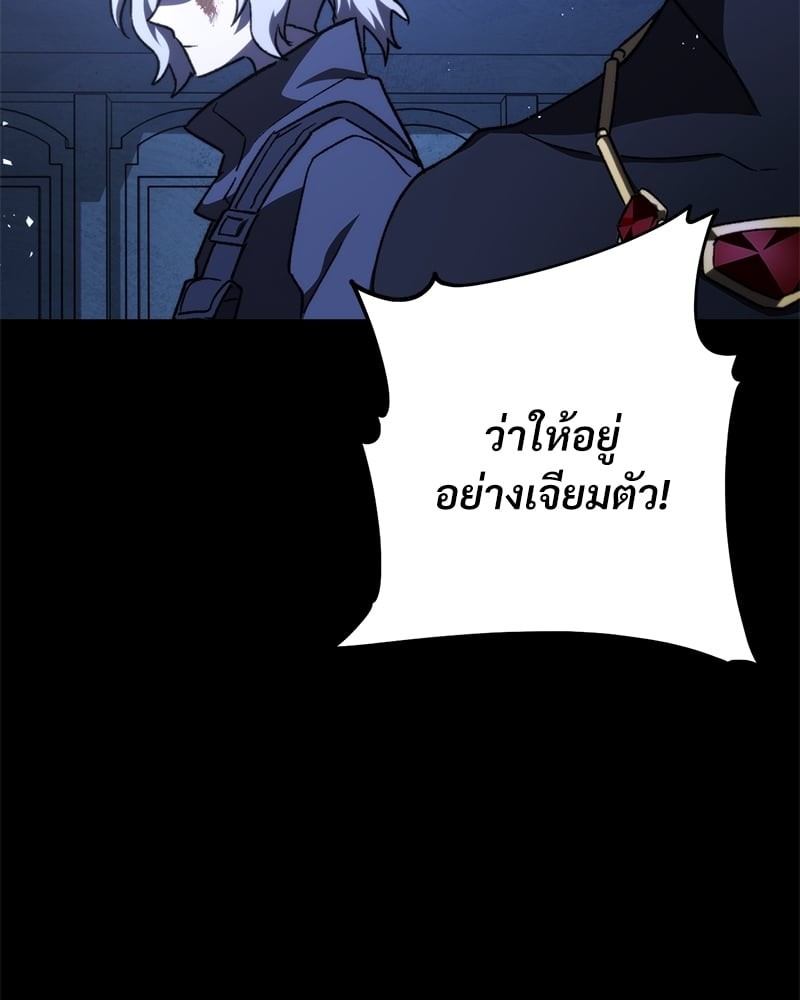 หน้า 186
