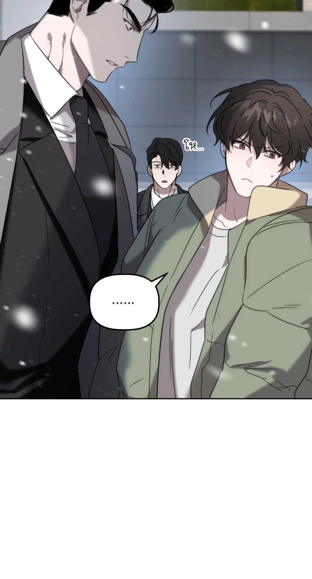 หน้า 70