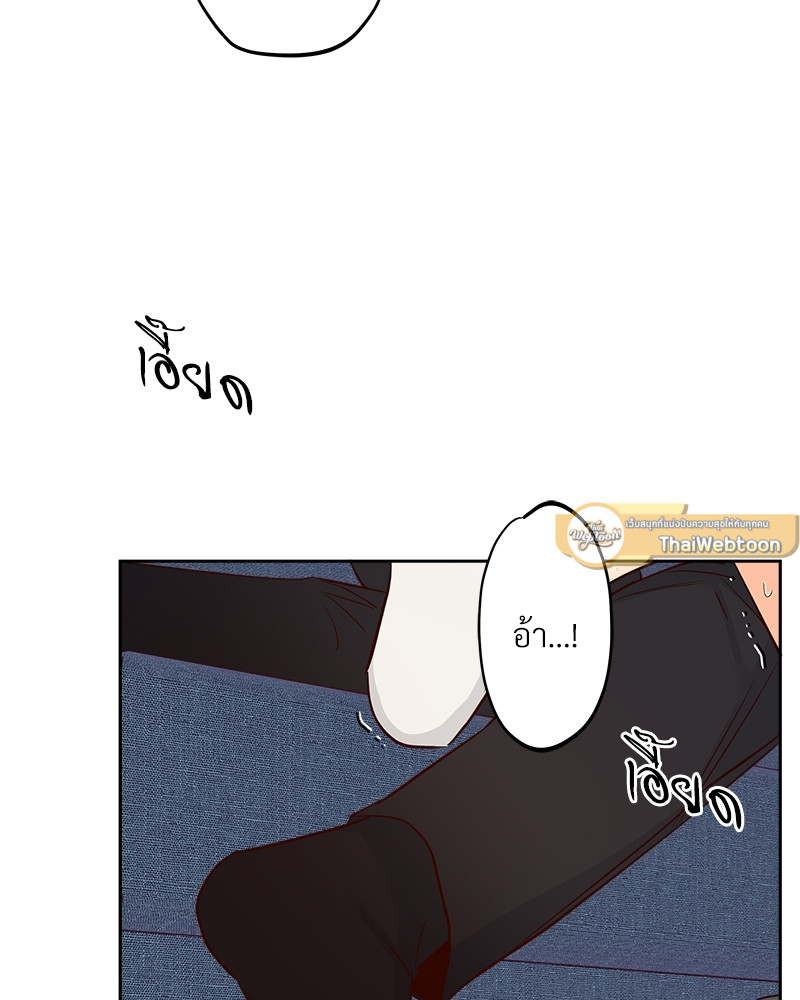 หน้า 93