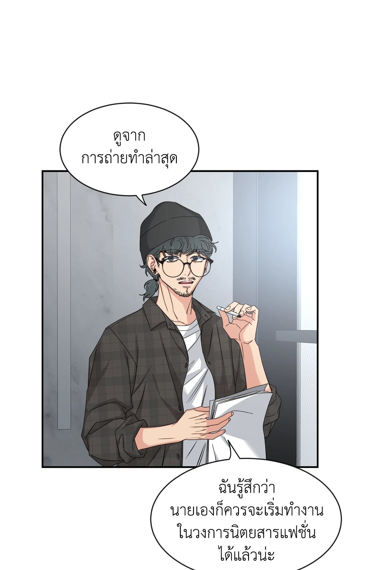 หน้า 22