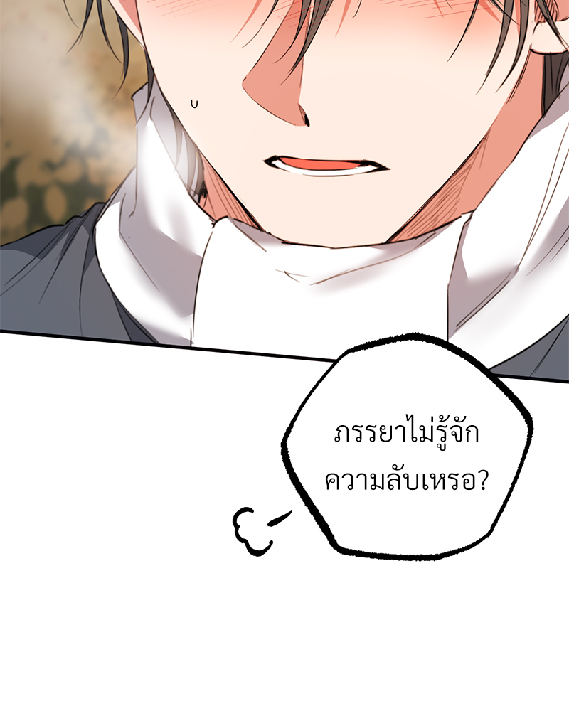 หน้า 125