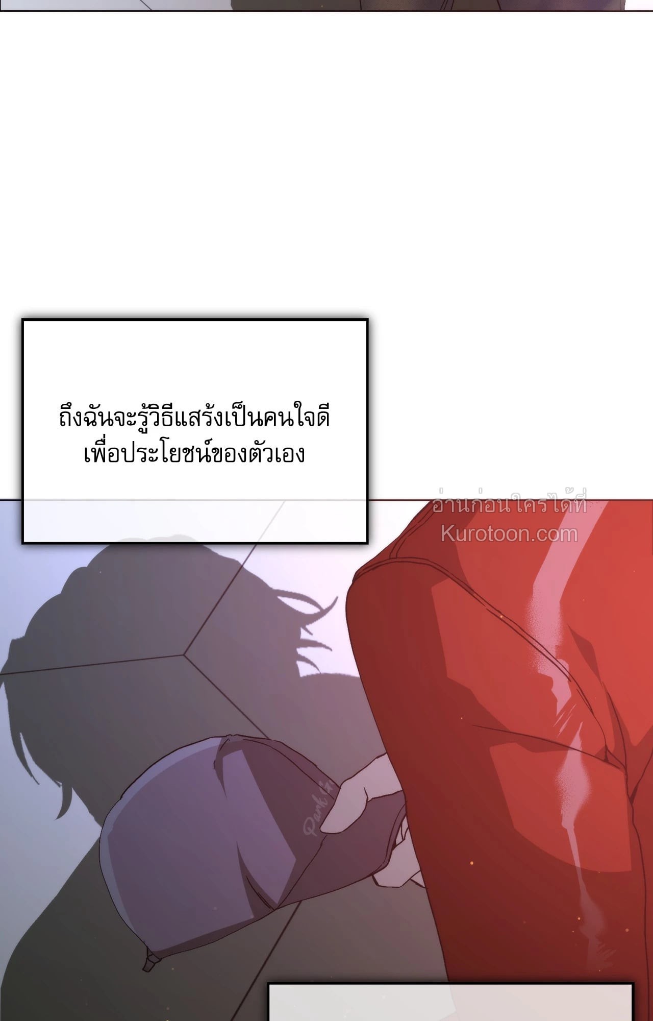 หน้า 73