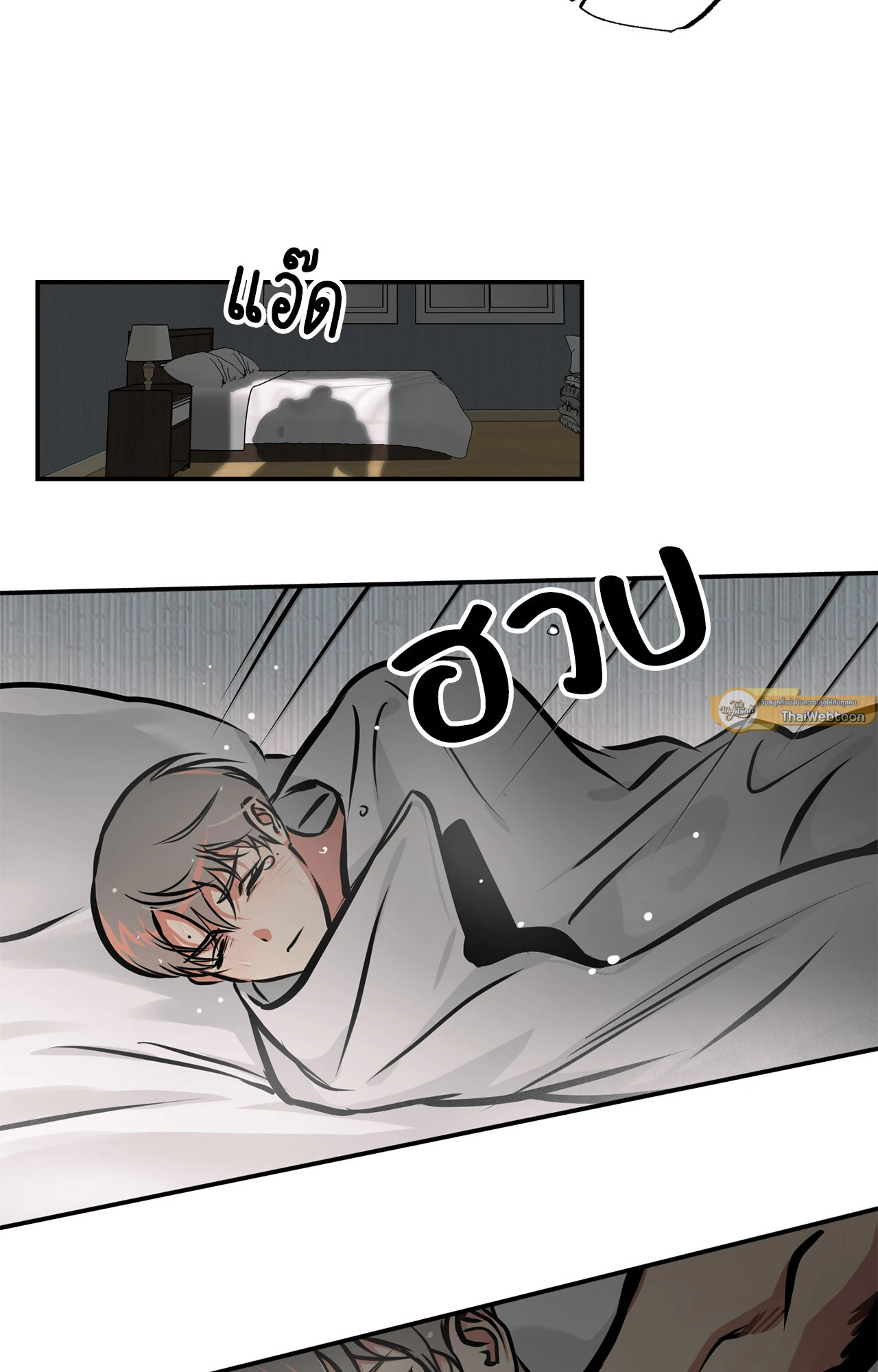 หน้า 39