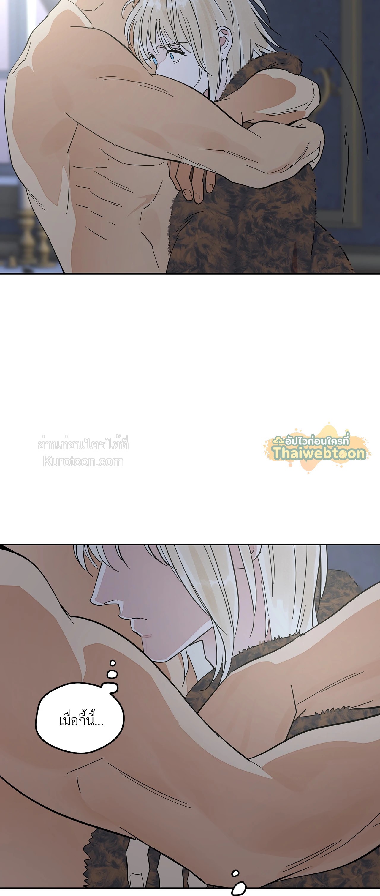 หน้า 33