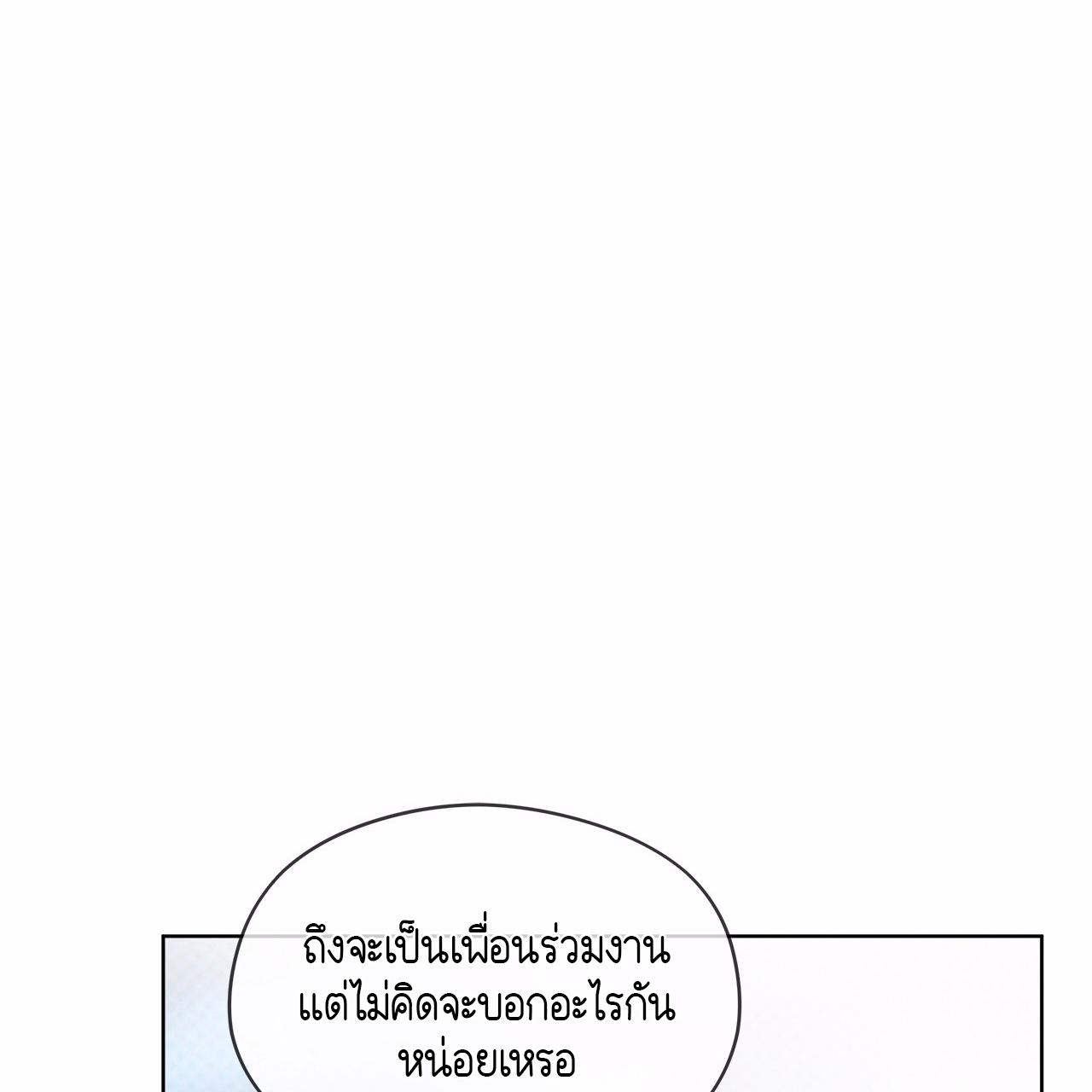 หน้า 130