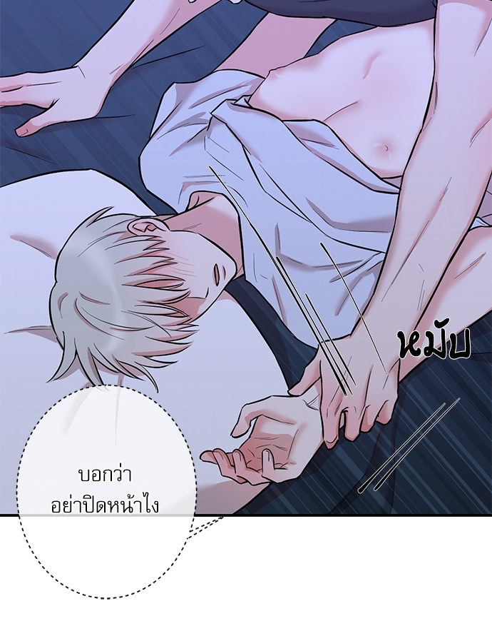 หน้า 51