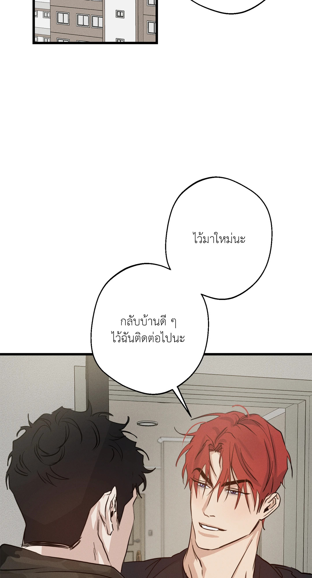 หน้า 108