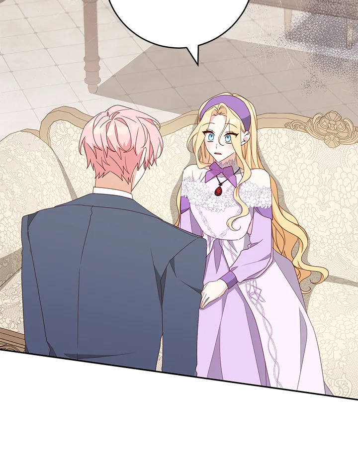 ช่วยทะนุถนอมเพื่อนคนนี้หน่อยนะ | Treat Your Friends With Respect ตอนที่ 70 - รูปที่ 2