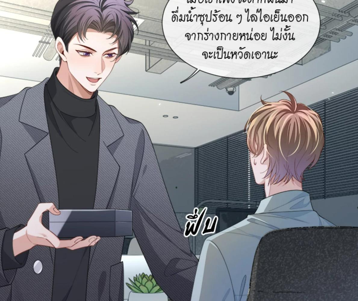 หน้า 72