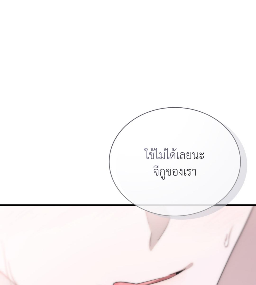 หน้า 98