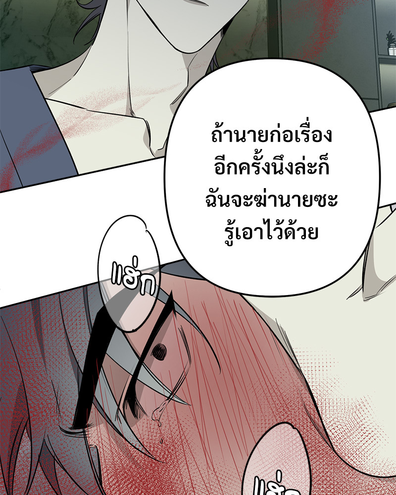 หน้า 127
