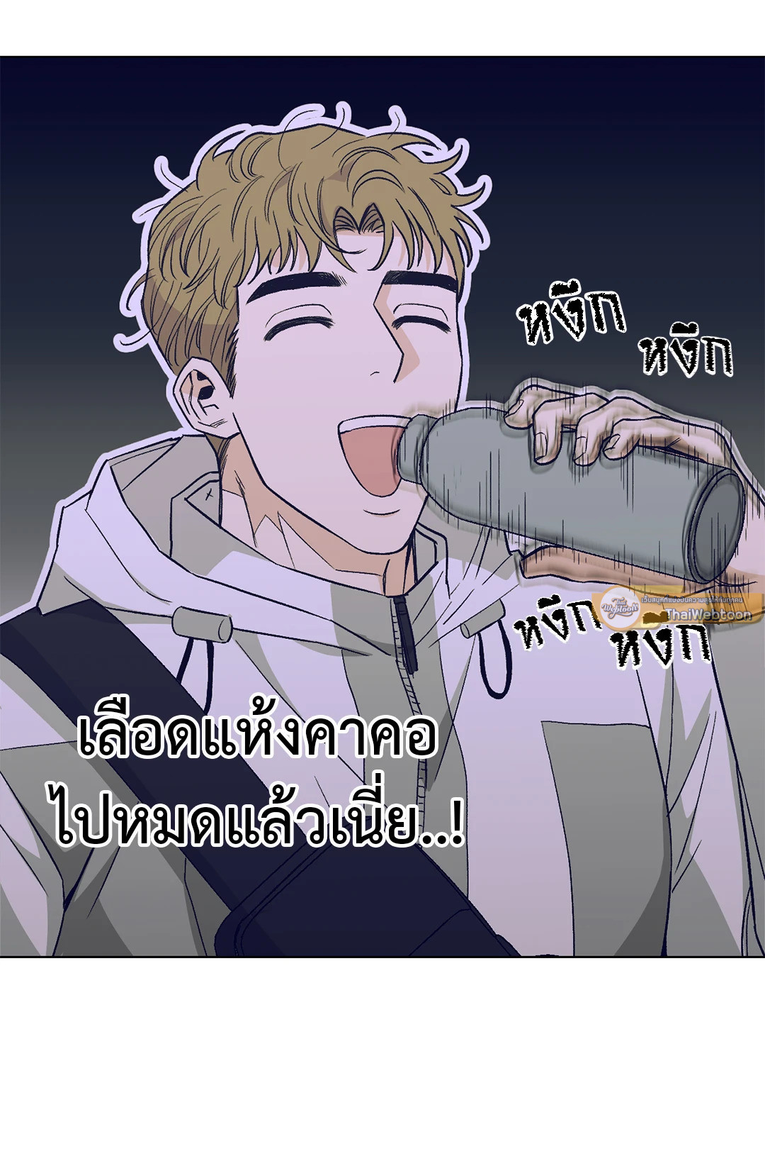 หน้า 37