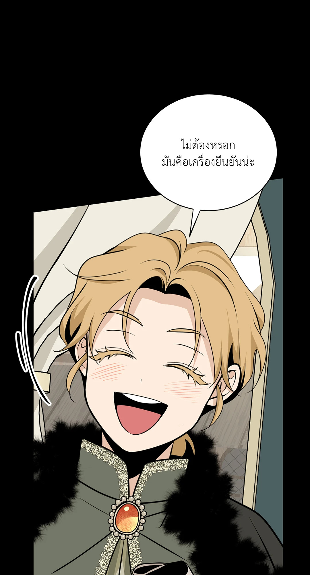 หน้า 66