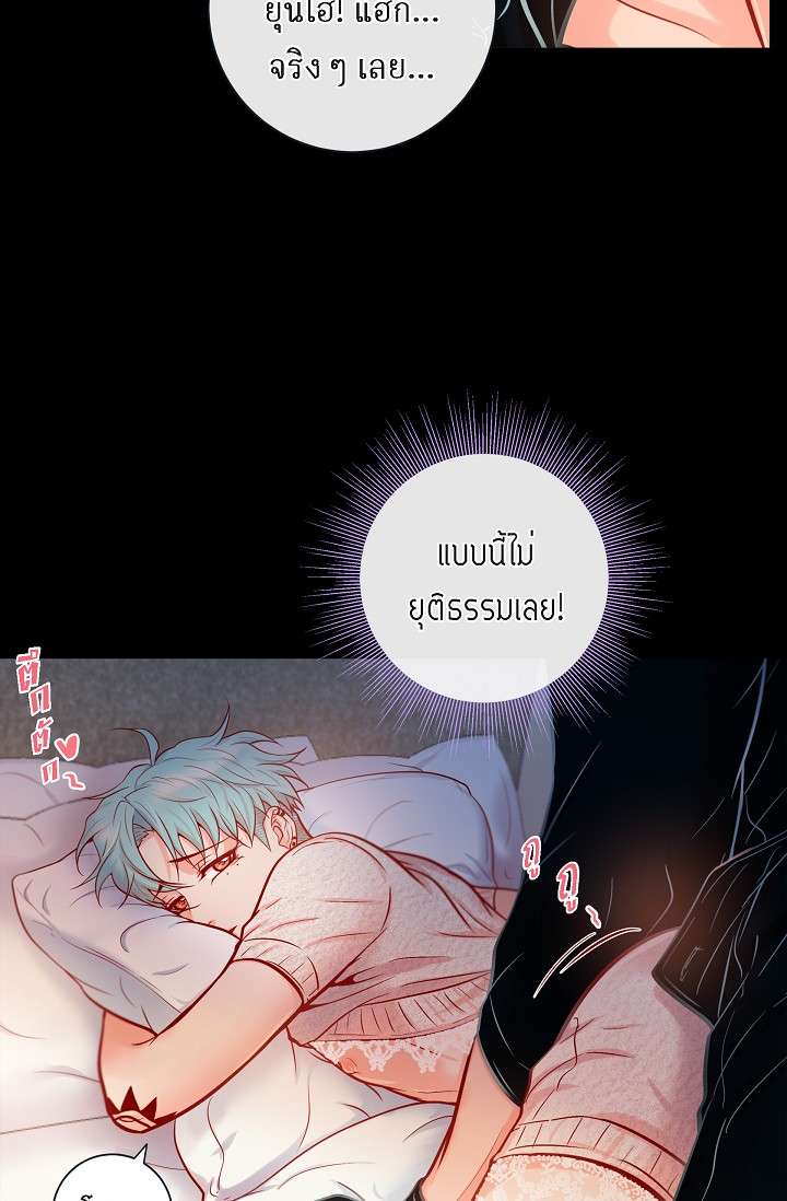 หน้า 58