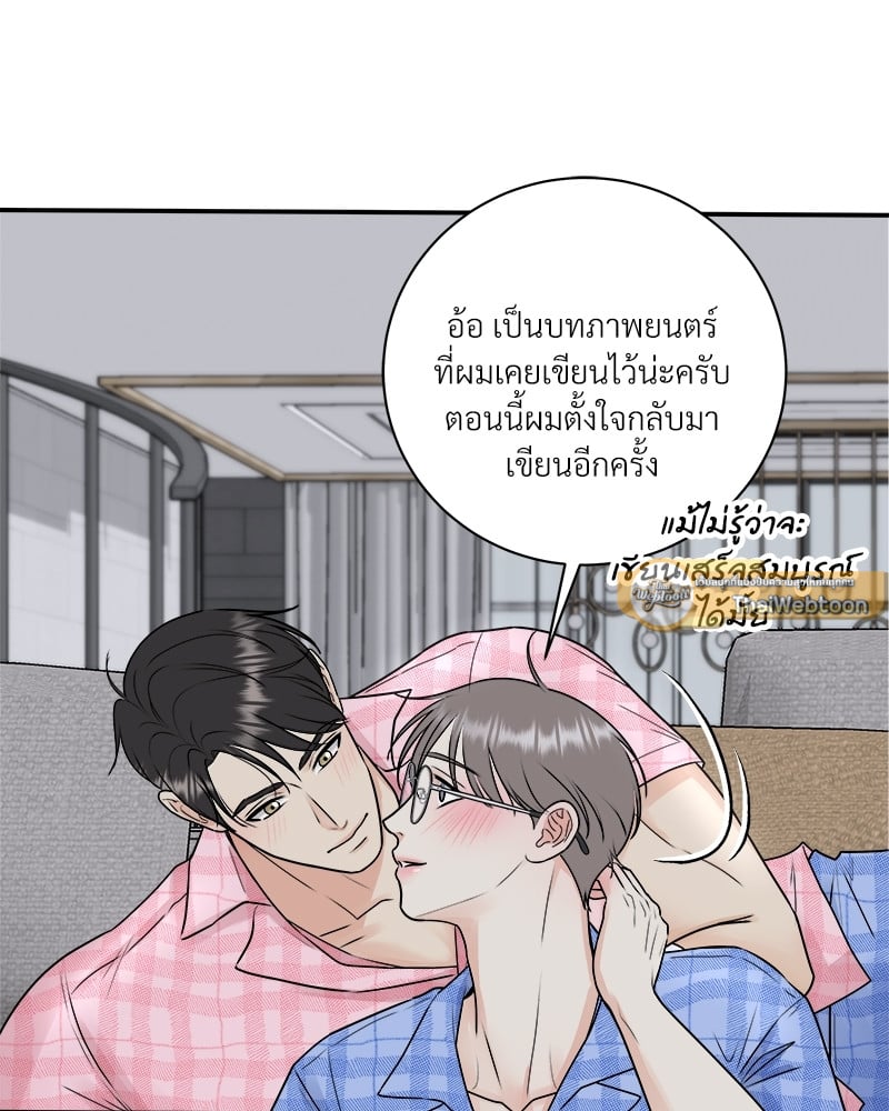 หน้า 39
