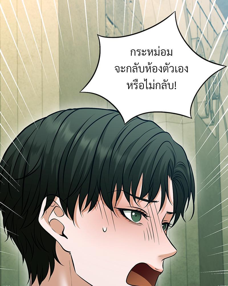 หน้า 126