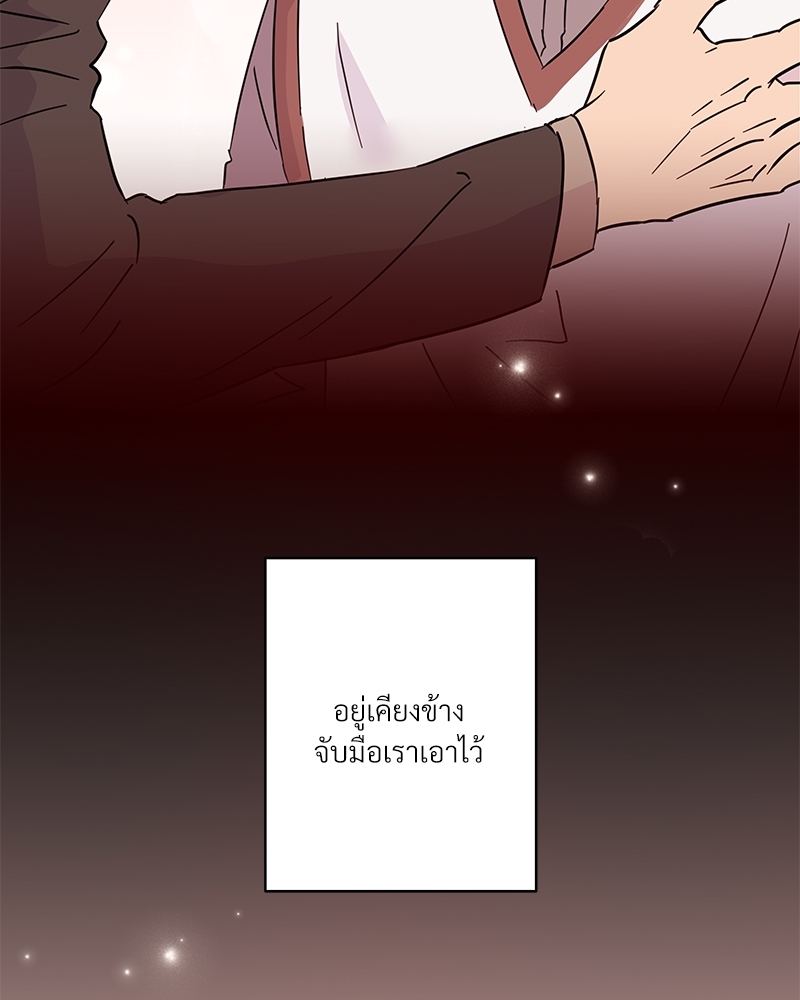 หน้า 147