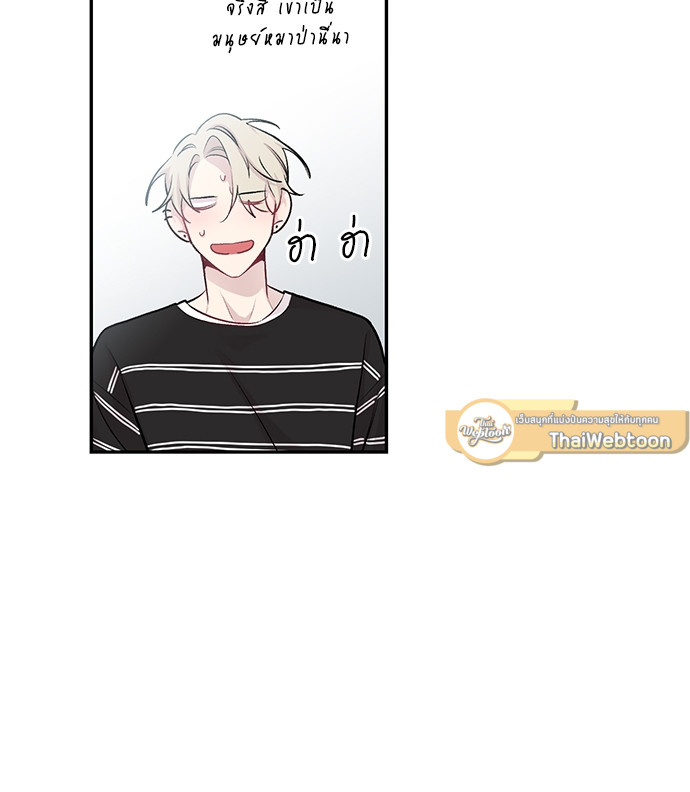 หน้า 52