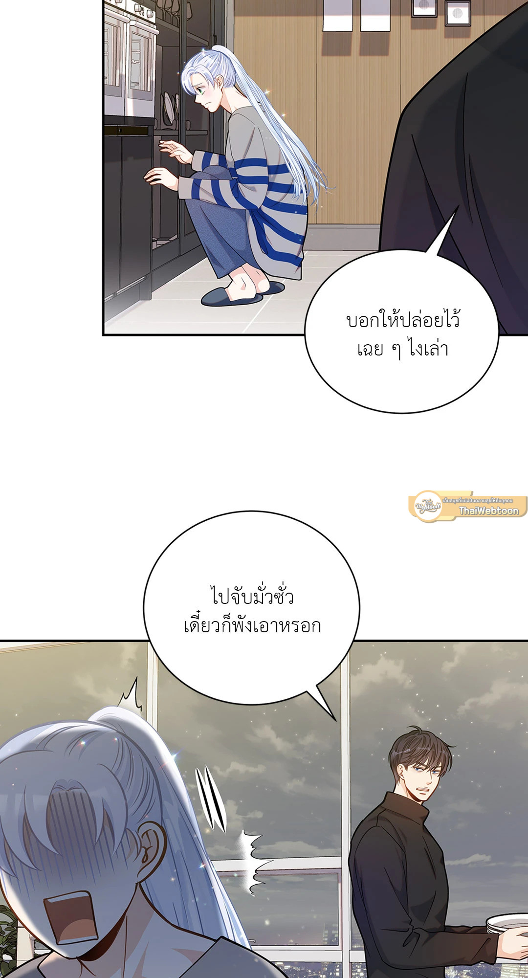 หน้า 47