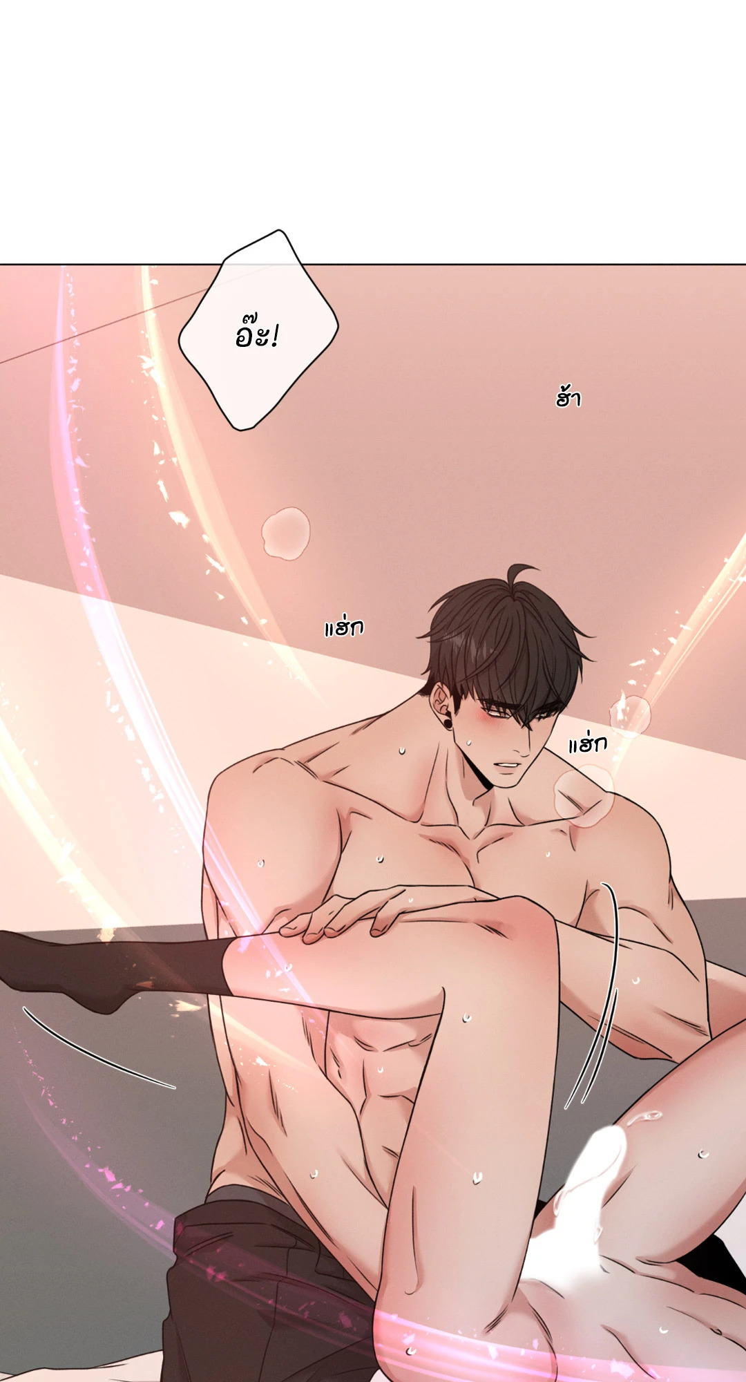 หน้า 34