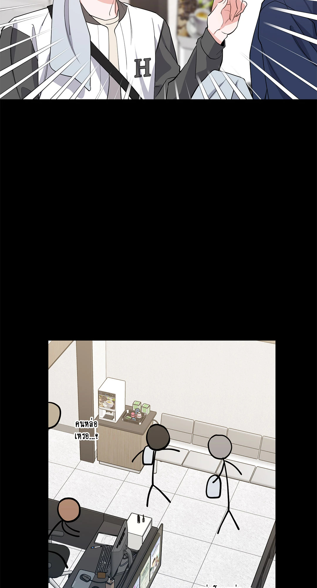 หน้า 41
