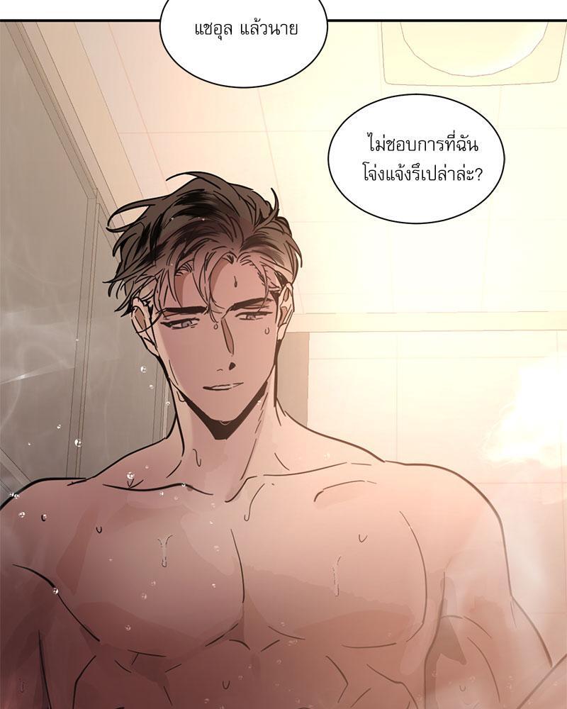 หน้า 66