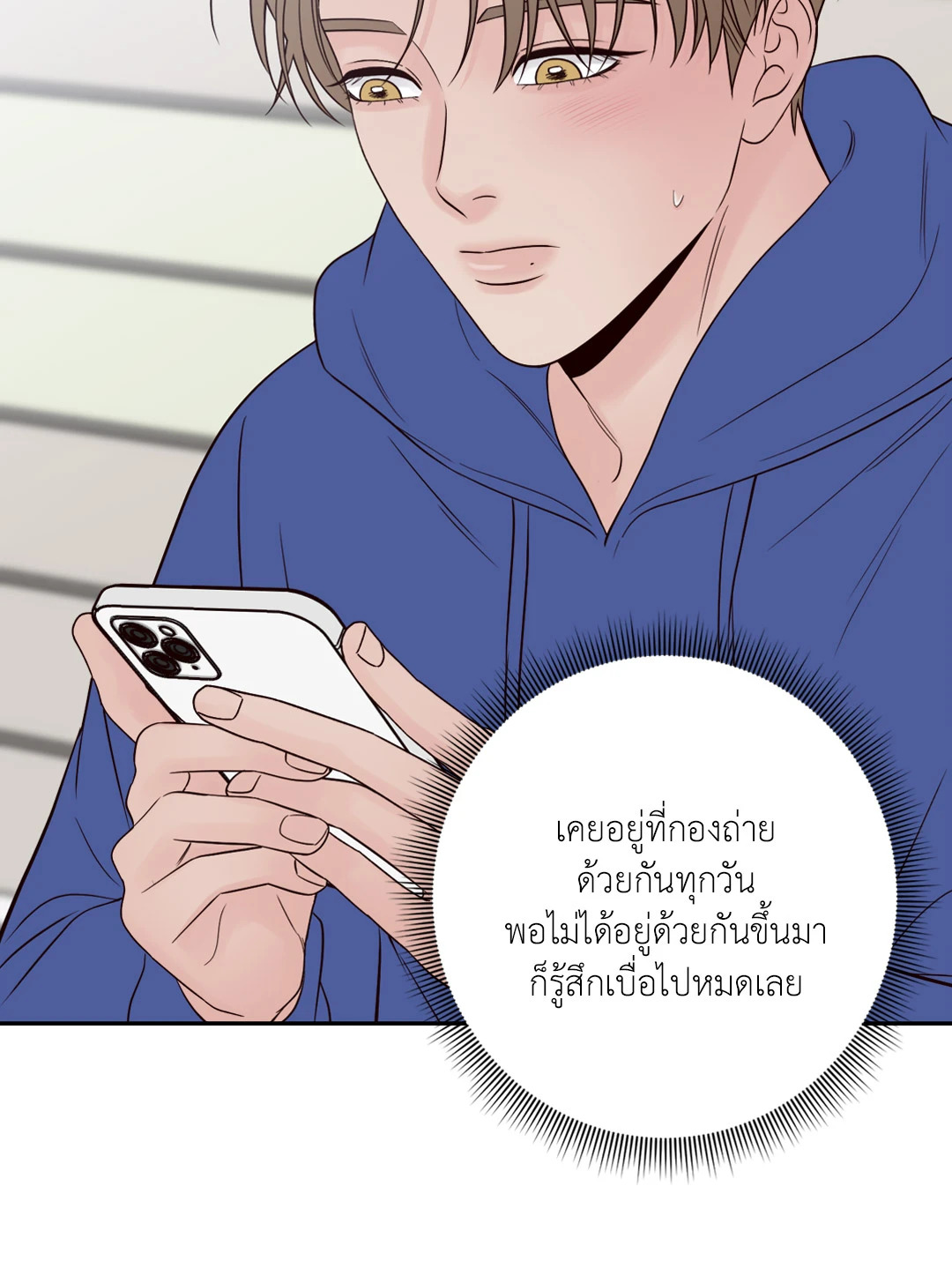 หน้า 64